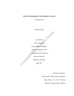 Copyright 2017 Makoto Kondo - Pacific School of Religion