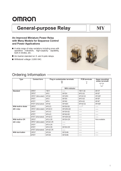 General-purpose Relay MY