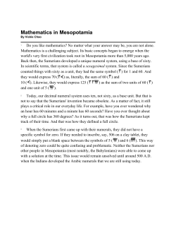 Mathematics in Mesopotamia