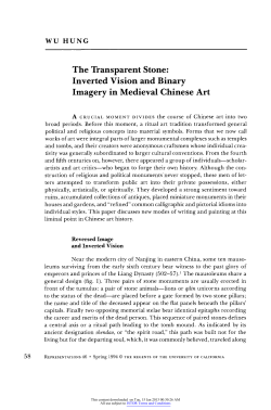 The Transparent Stone: Inverted Vision and Binary Imagery in