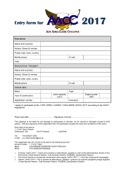 Entry form for y form for y form for