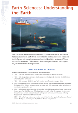 Earth Sciences: Understanding the Earth