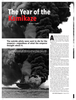 The Year of the Kamikaze