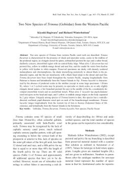 Hagiwara and Winterbottom