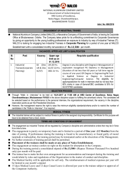 National Aluminium Company Limited (NALCO), a Navaratna
