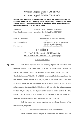Criminal Appeal (DB) No. 208 of 2004 Criminal