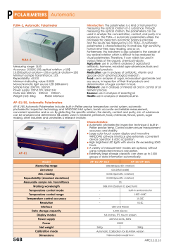 Automatic POLARIMETERS