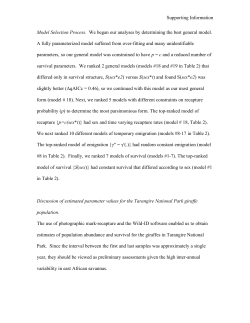 supplemental - CS@Dartmouth