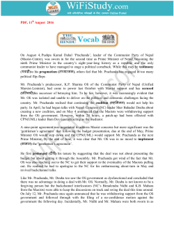 PDF, 11 August 2016 On August 4, Pushpa Kamal Dahal