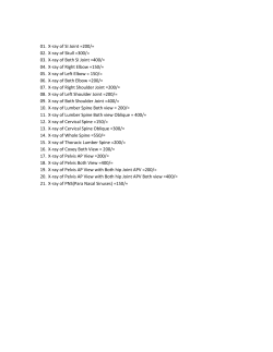 01. X-ray of SI Joint =200/= 02. X-ray of Skull =300/= 03. X