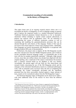 Document