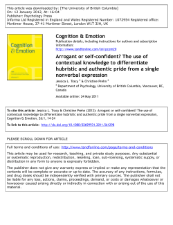 Arrogant or self-confident? The use of contextual knowledge to