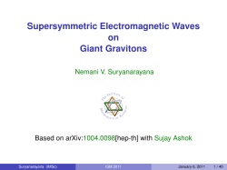 SUSY EM-waves on giant gravitons