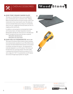 Oven Accessories - Wood Stone Corporation