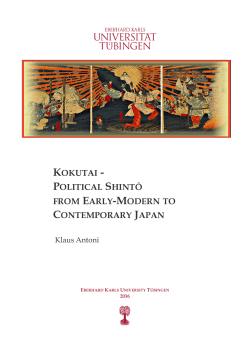 Antoni_Kokutai 2016