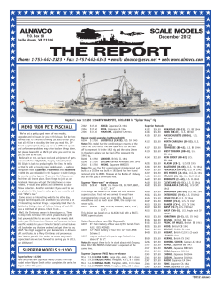 December 2012 Report