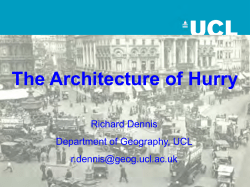 The Architecture of Hurry
