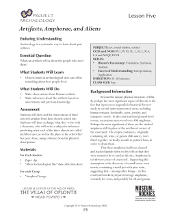 Artifacts, Amphorae, and Aliens