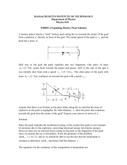 MASSACHUSETTS INSTITUTE OF TECHNOLOGY