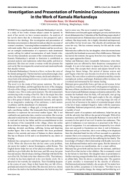 Investigation and Presentation of Feminine Consciousness
