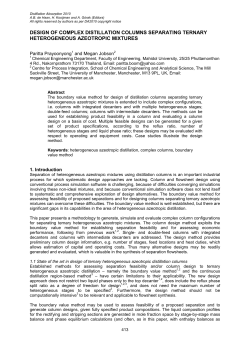 Design of complex distillation columns separating ternary