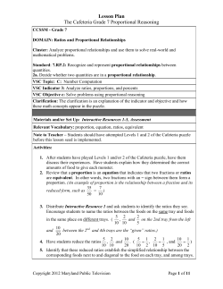 Lesson Plan The Cafeteria Grade 7 Proportional Reasoning