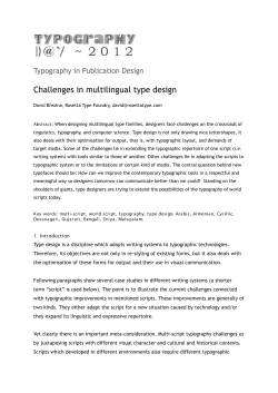 Challenges in multilingual type design