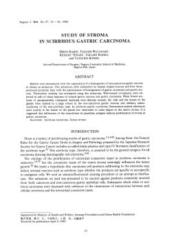 STUDY OF STROMA IN SCIRRHOUS GASTRIC CARCINOMA