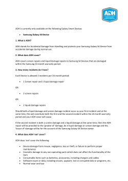 ADH is currently only available on the following Galaxy Smart