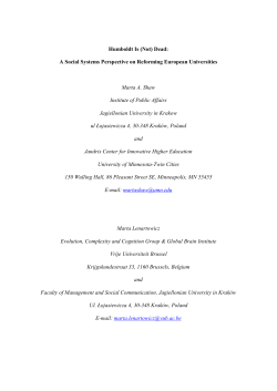 Humboldt is (not) dead: a social systems perspective on reforming