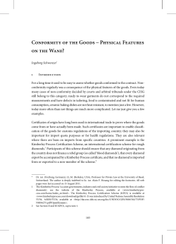 Conformity of the Goods &ndash; Physical Features on the Wane?