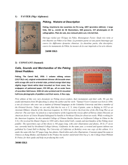 1) FAVIER (Mgr Alphonse) P&eacute;king, Histoire et Description 26000 HK
