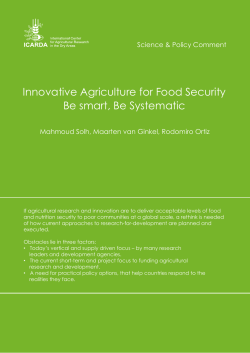 Innovative Agriculture for Food Security