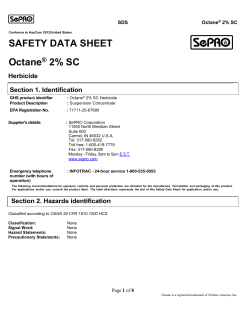 Octane MSDS
