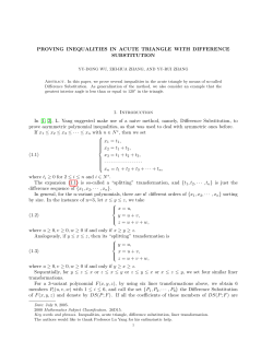 PROVING INEQUALITIES IN ACUTE TRIANGLE WITH
