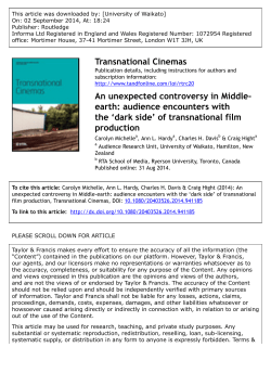 An unexpected controversy in Middle-earth