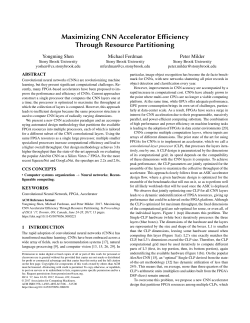 Maximizing CNN Accelerator Efficiency Through Resource Partitioning