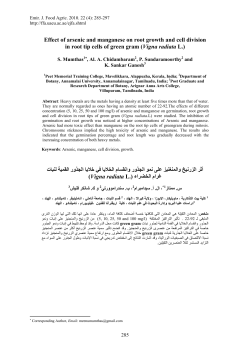 Effect of arsenic and manganese on root growth and cell division in