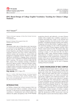 BNC-Based Design of College English Vocabulary