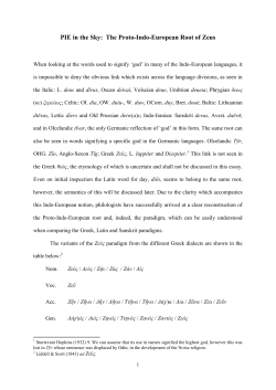 PIE in the Sky: The Proto-Indo-European Root of Zeus