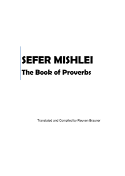 sefer mishlei - Halakhah.com