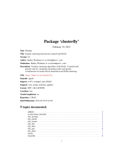 Package `clusterfly`