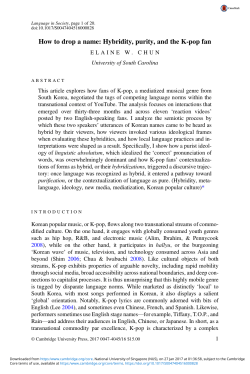 How to drop a name: Hybridity, purity, and the K-pop fan