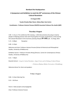 here - University of Melbourne Alumni