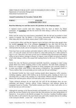 DIRECTORATE FOR QUALITY AND STANDARDS IN