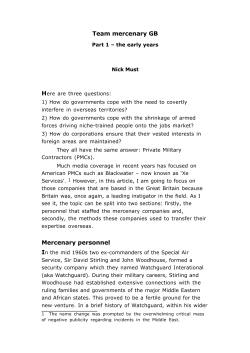 Team mercenary GB: Part 1 &ndash; the early years
