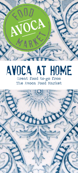 Avoca at home