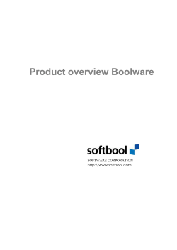 Product overview Boolware