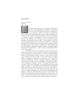 Introduction - University of Pittsburgh