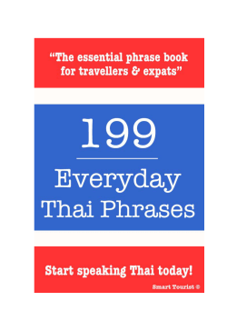 199 Everyday Thai Phrases 2012 Edition. Smart